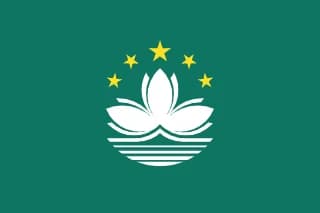 마카오(중국 특별행정구) flag