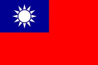 대만 국기